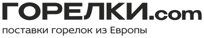 burners-boilers.ru